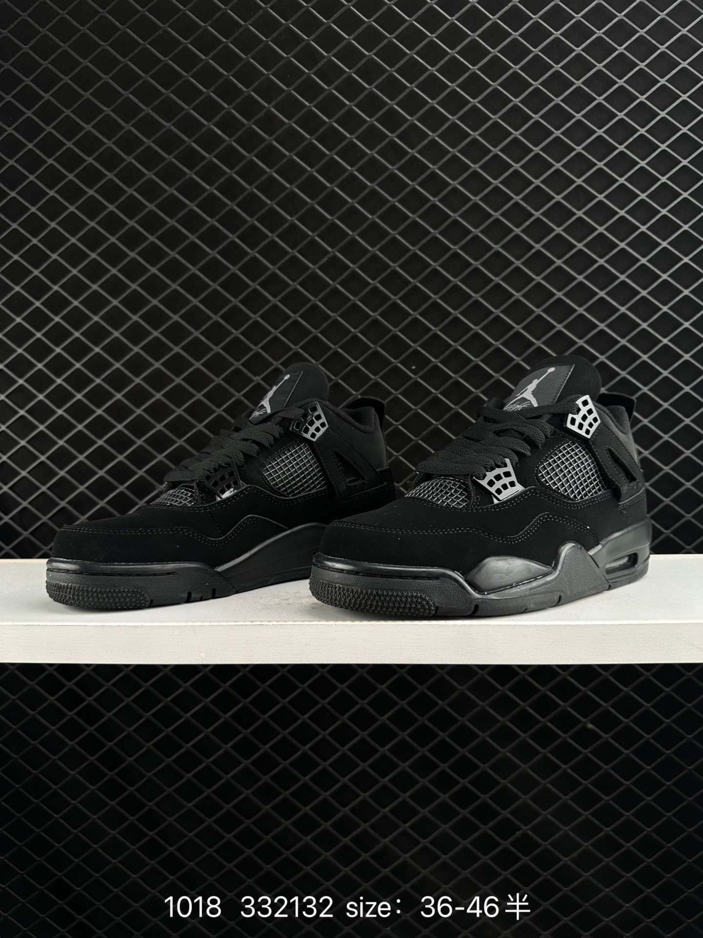 Nike Air Jordan 4 Retro